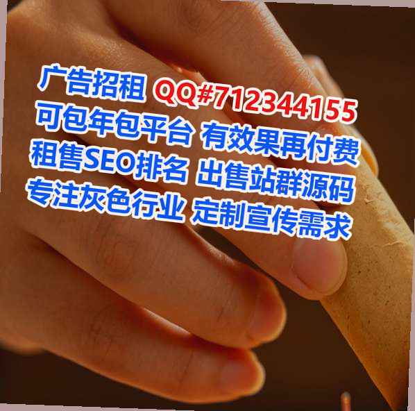 南岗捐卵钢结构公司